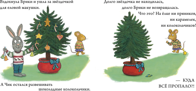 9785001548867 (2).jpg