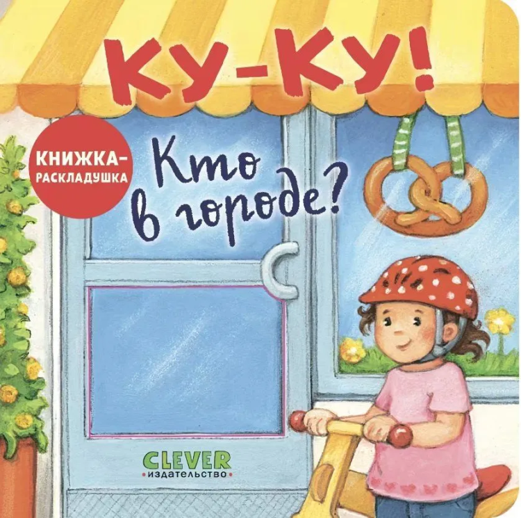 9785002520398.jpg