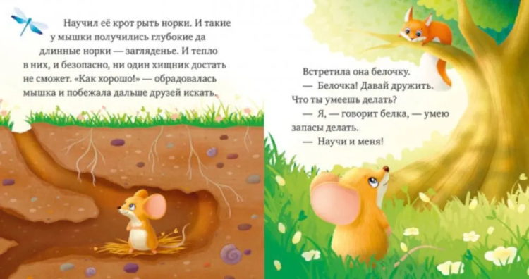 9785002112456 (2).jpg