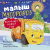 9785002522620.jpg