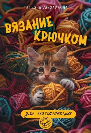 9785171655501.jpg