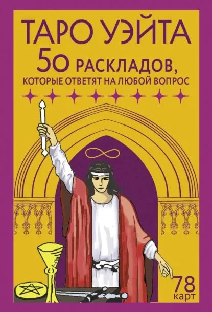 9785171629458.jpg