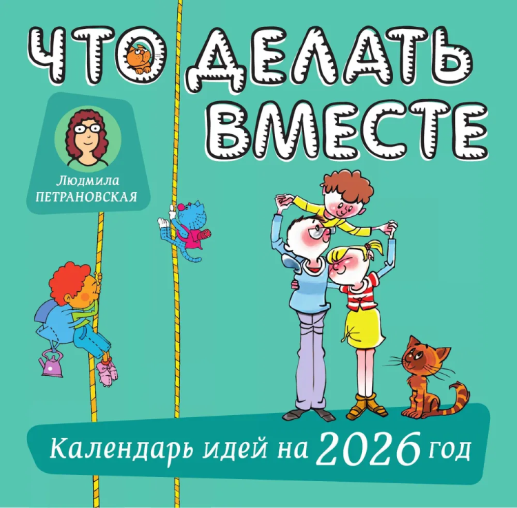 9785171781545.jpg