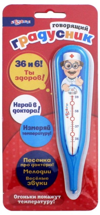 4680019280059.jpg