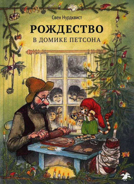 9785001143420.jpg