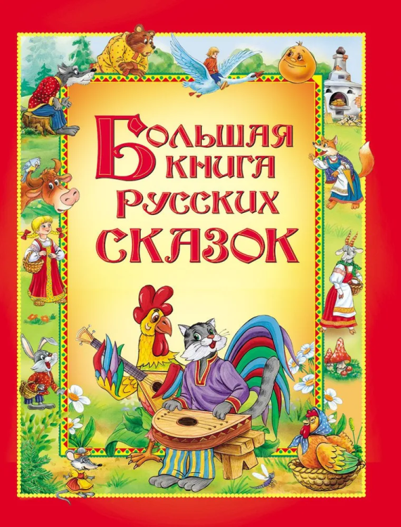 9785353046776.jpg