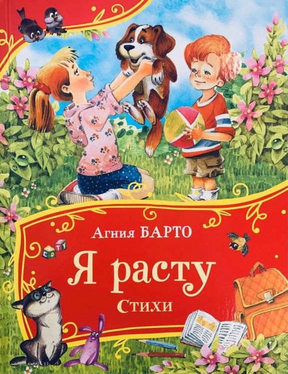 9785353111382.jpg
