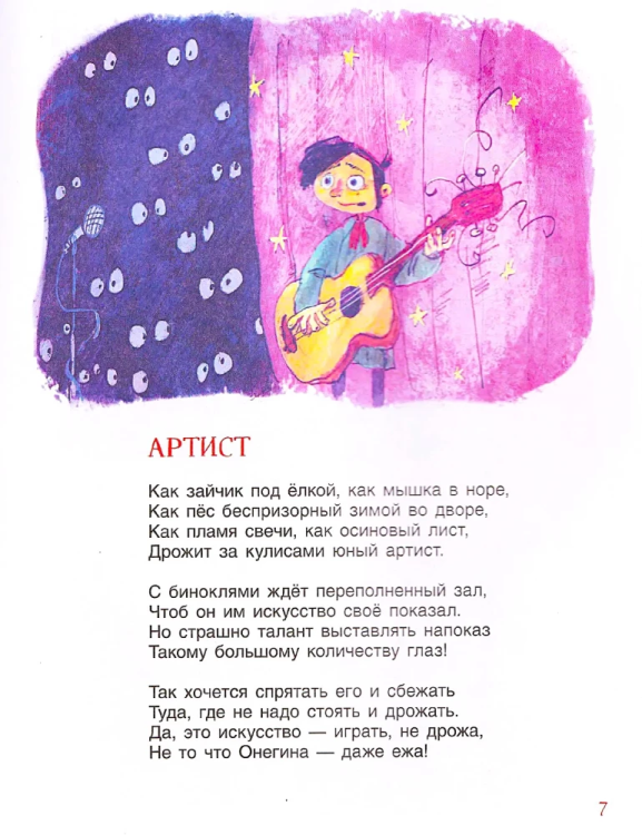 9785353116295 (1).jpg