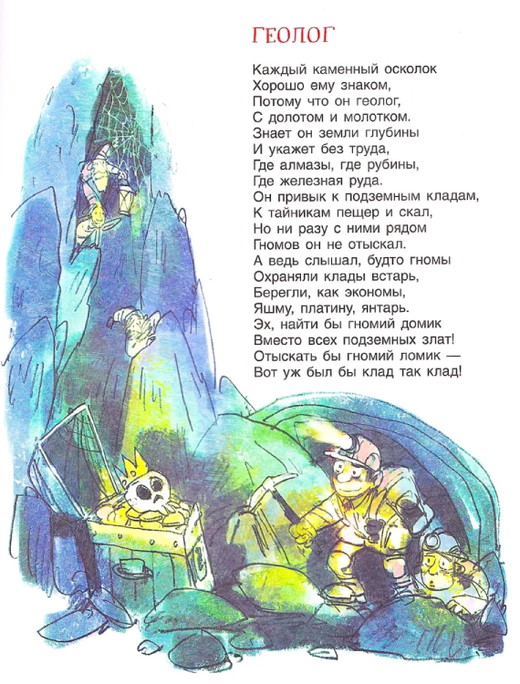 9785353116295 (2).jpg