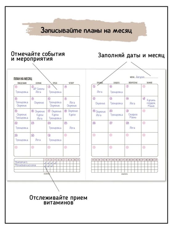 7930084193950 (1).jpg