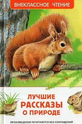 9785353115908.jpg