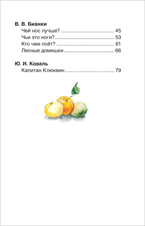 9785353115908 (2).jpg