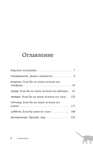 9785042077395 (1).jpg