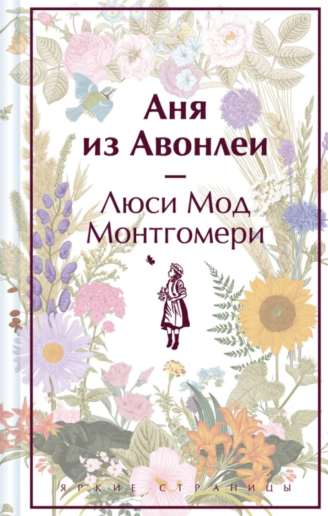 9785041887186.jpg