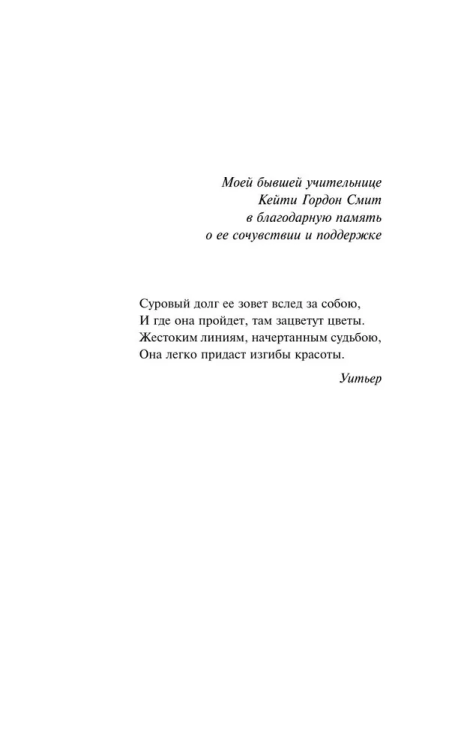 9785041887186 (2).jpg