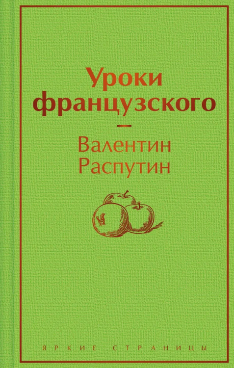 9785041692148.jpg