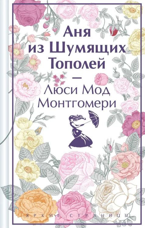 9785041926380.jpg