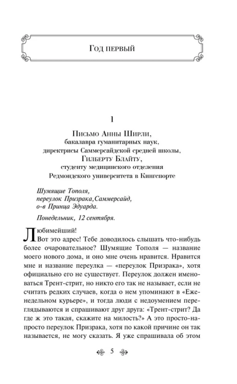 9785041926380 (1).jpg