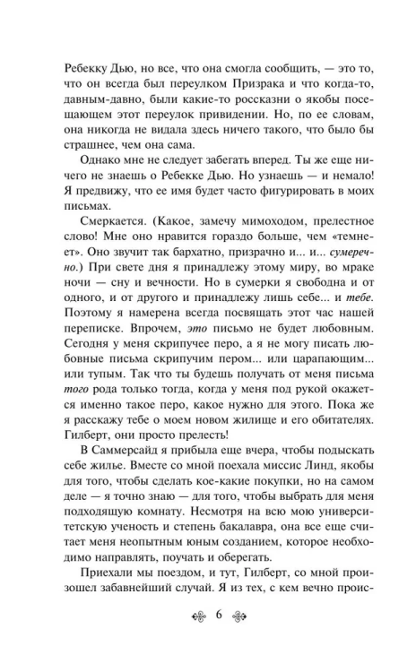 9785041926380 (2).jpg