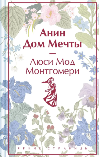 9785041964016.jpg