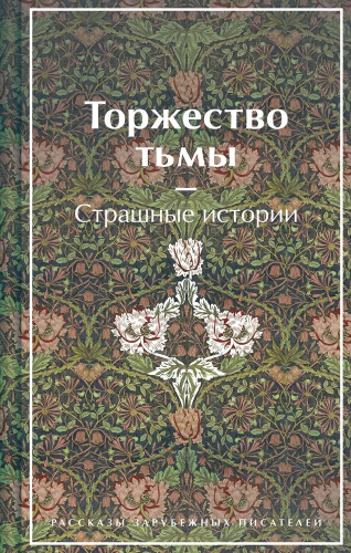 9785041811754.jpg