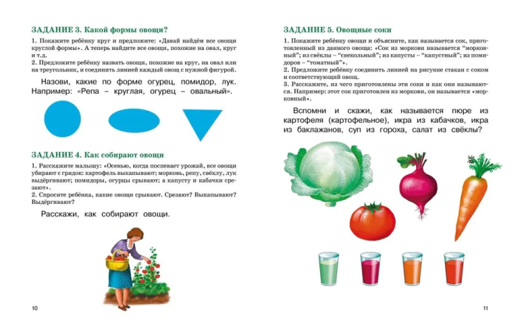 9785389257139 (1).jpg
