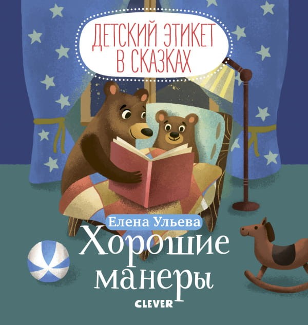 (29)1.jpg