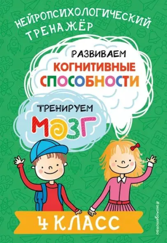 9785041962890.jpg