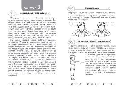 9785041962890 (1).jpg