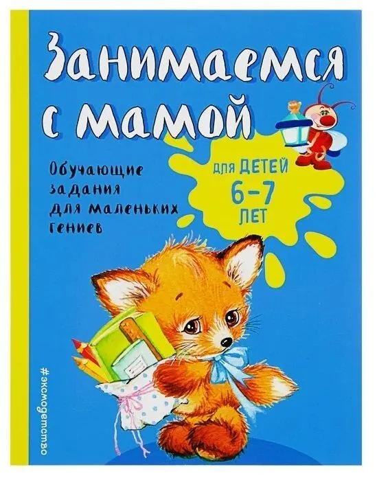 9785041022341.jpg