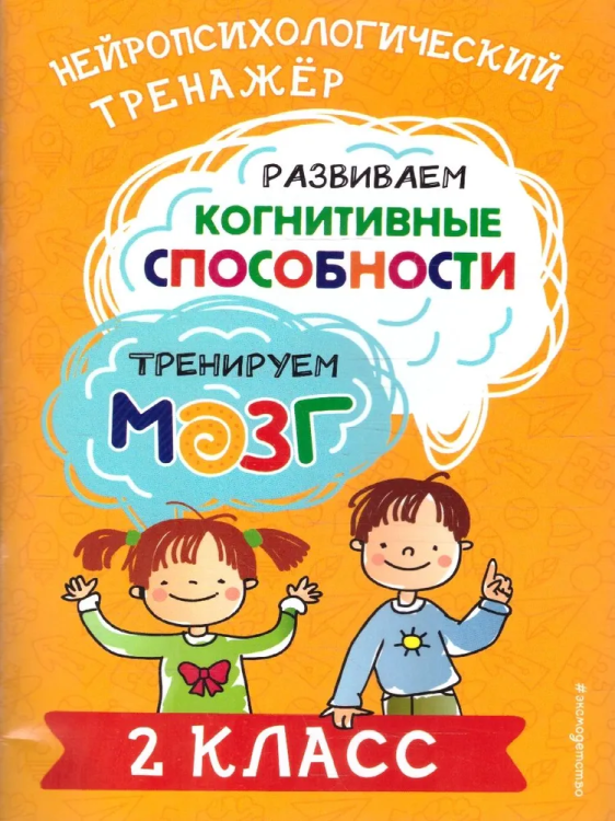 9785041962845.jpg