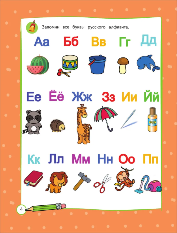 9785041641795 (2).jpg