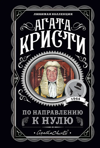 9785041179595.jpg