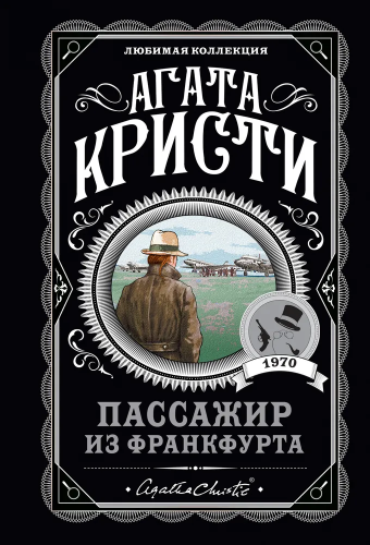 9785041609825.jpg