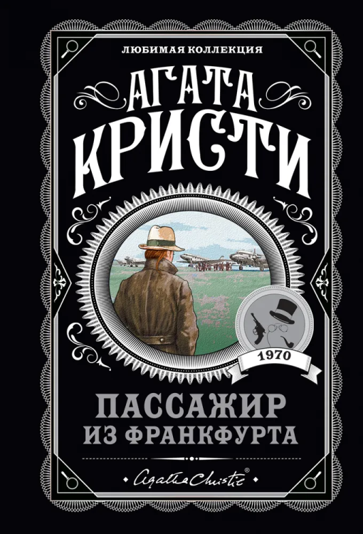 9785041609825.jpg