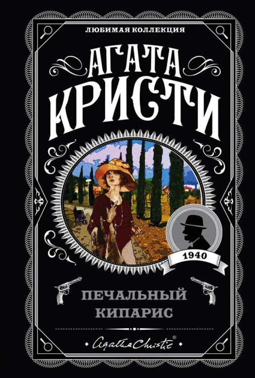 9785041118075.jpg