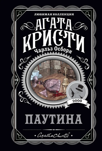 9785041182274.jpg