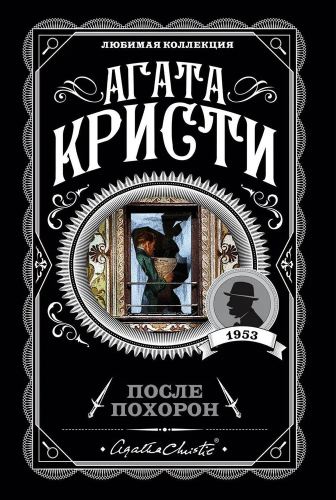 9785041018511.jpg