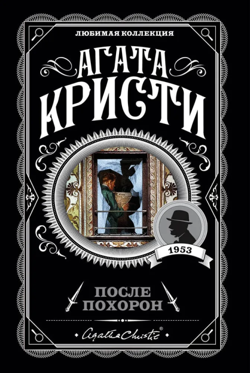 9785041018511.jpg