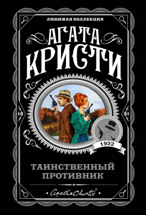 9785041027971.jpg