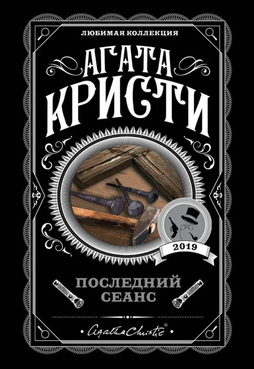 9785041050986.jpg