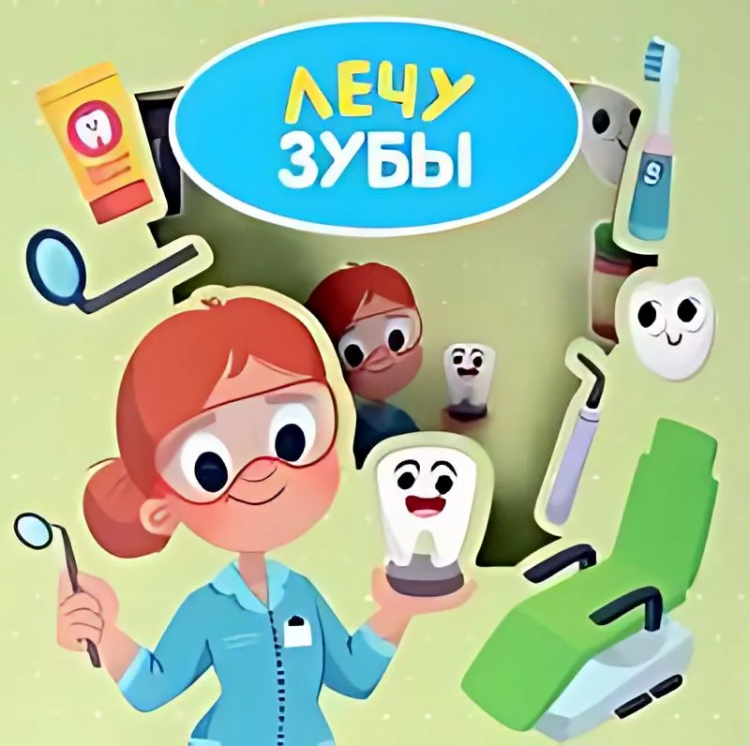 9785605173557.jpg