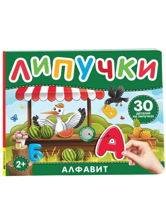 9785353106005.jpg