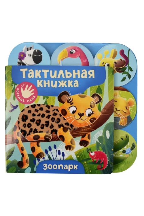 9785353116905.jpg