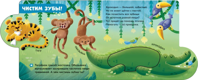 9785353116905 (1).jpg