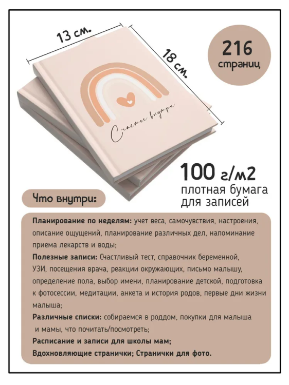 7930084193974 (2).jpg