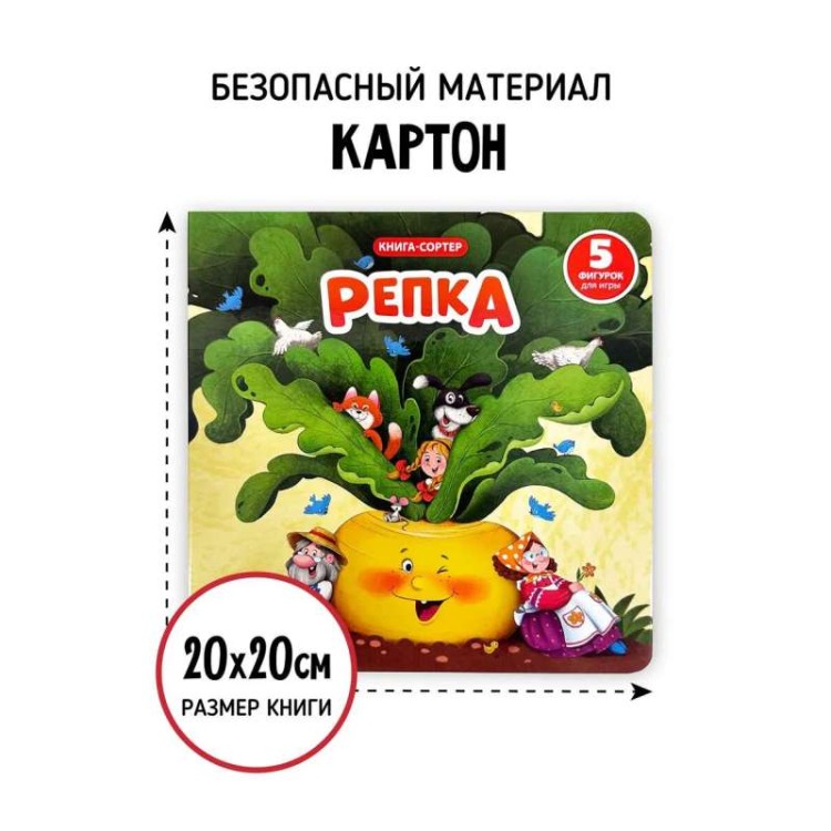 9785604848760 (1).jpg