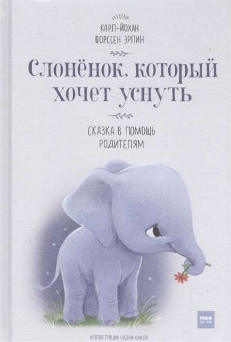 9785001692669.jpg