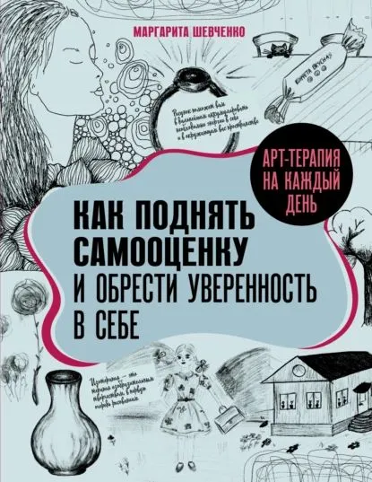 9785171609498.jpg