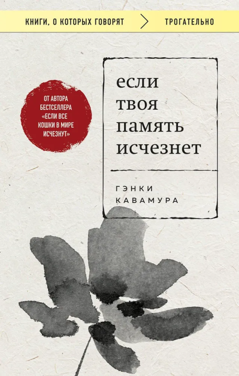 9785042077401.jpg